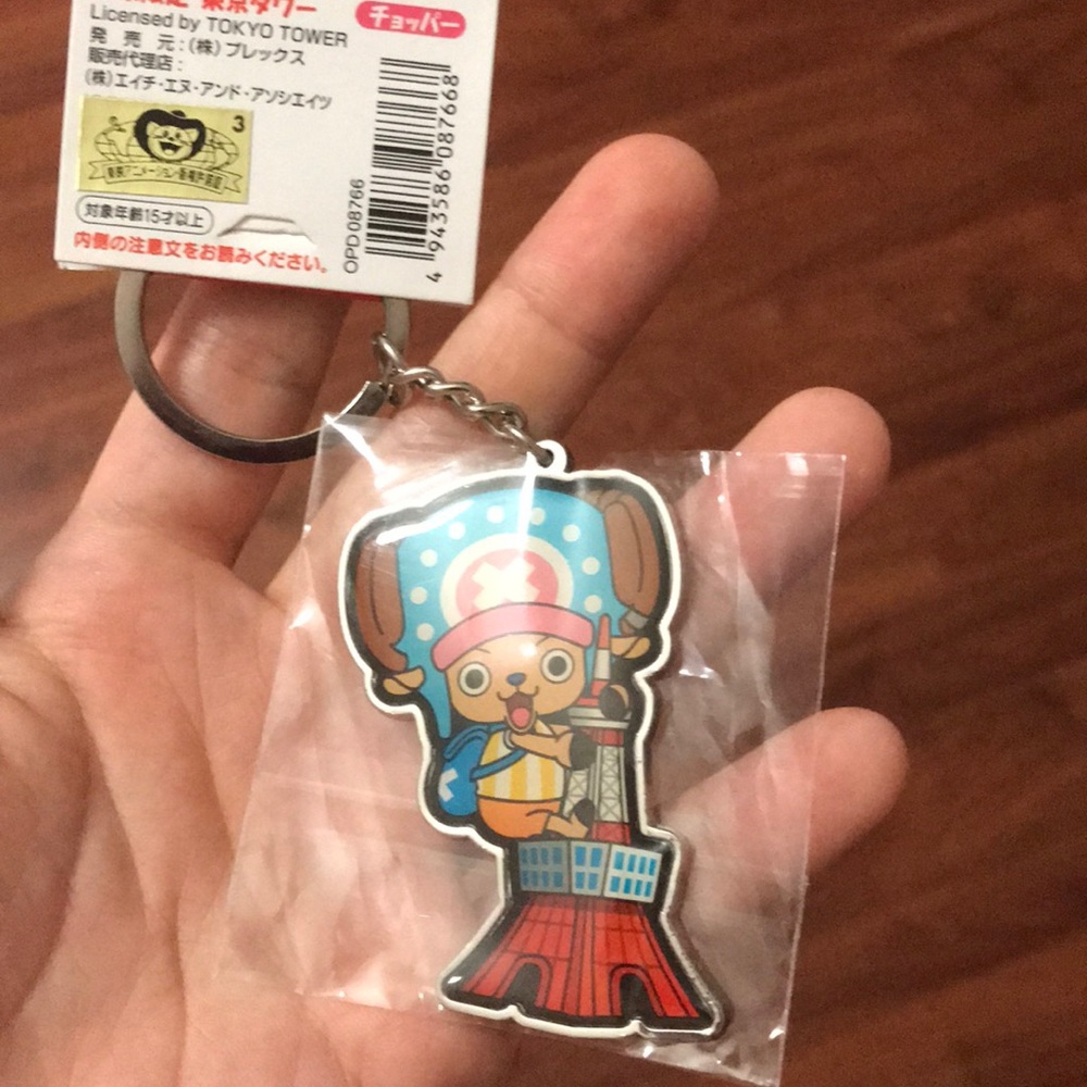 One piece key chain